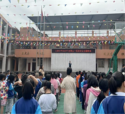 平安过五一 安全记心间南充市高坪区江陵小学开展五一假期安全主题教育活动260.png