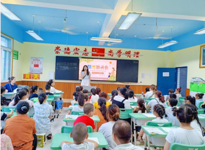 为爱奔赴-共话成长南充市高坪第三初级中学小学部召开期末家长会-----教育从来不是一件孤军奋战的事106.jpg