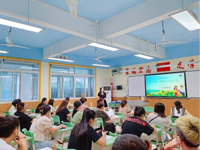 为爱奔赴-共话成长南充市高坪第三初级中学小学部召开期末家长会-----教育从来不是一件孤军奋战的事245.jpg