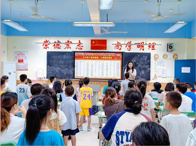 为爱奔赴-共话成长南充市高坪第三初级中学小学部召开期末家长会-----教育从来不是一件孤军奋战的事528.jpg